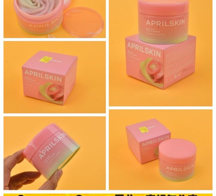 Aprilskin粉紅蘆薈潔顏蛋白霜~$119