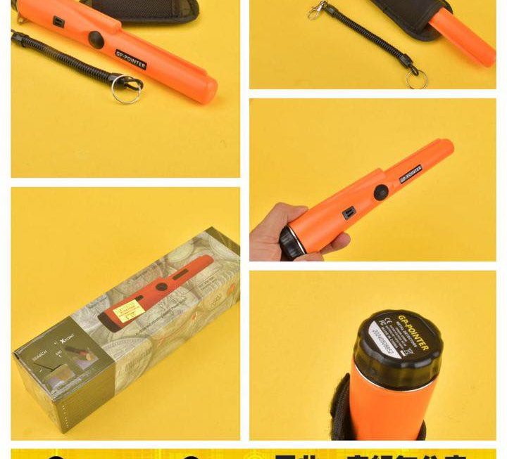 輕便型金屬探測器~$45