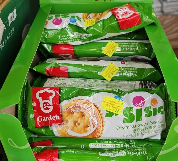 $2 (1條）