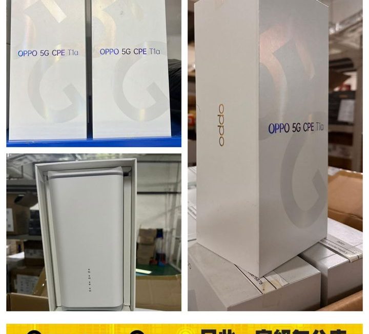 Oppo 5G CPE Lite ~$999