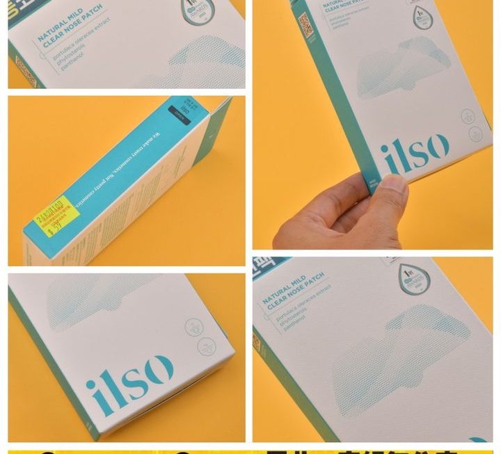 Ilso黑頭鼻貼~$59