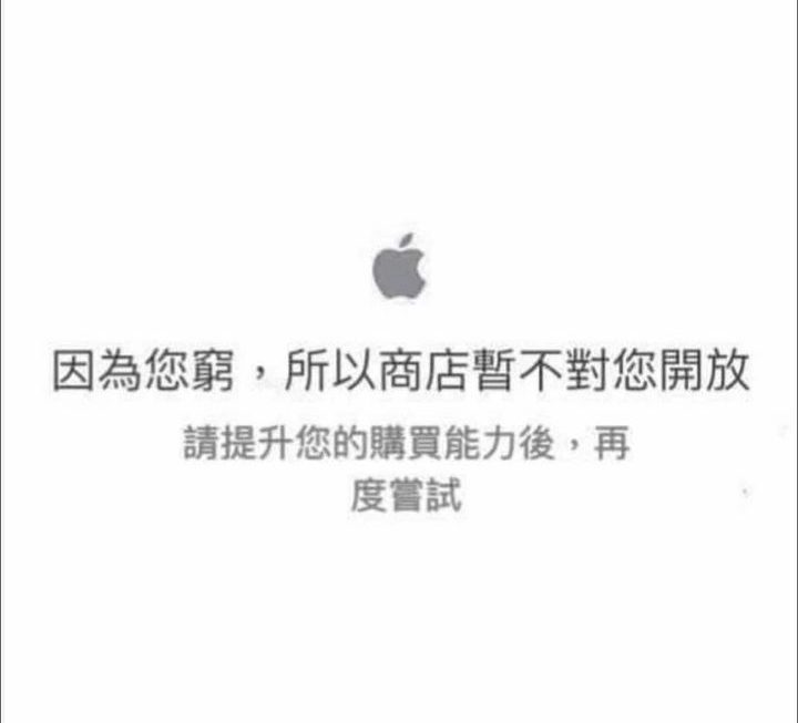 唔….🌝
