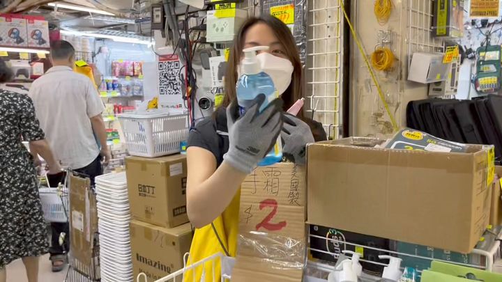 亞妹本日大特賣😀