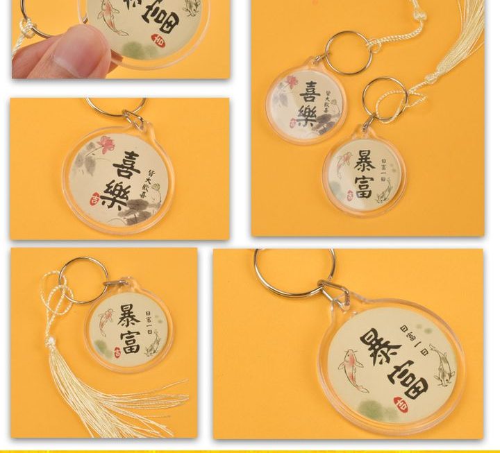 暴富/ 喜樂祈福掛繩 ~$5