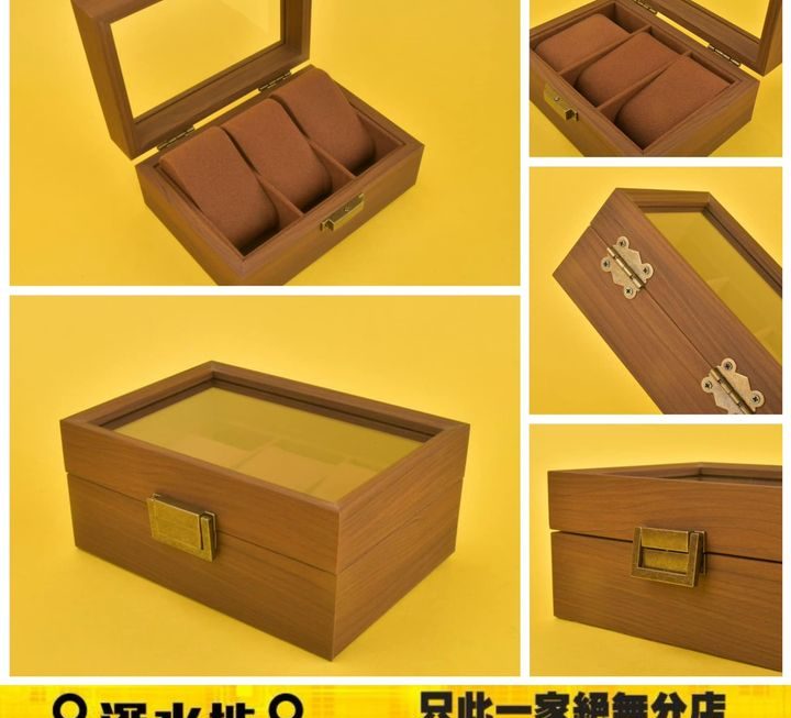 手錶收納木質展示盒~$39
