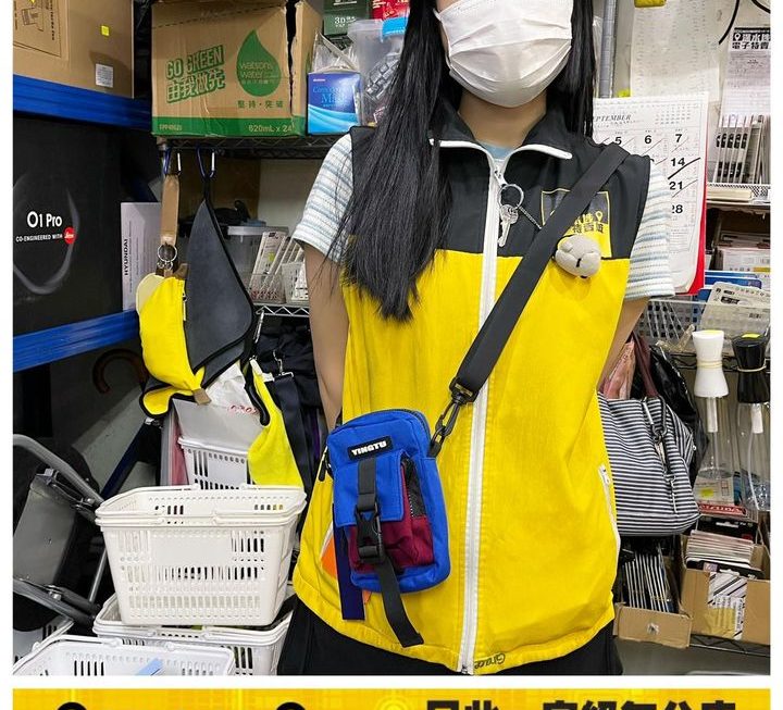收銀妹妹好介紹❤️