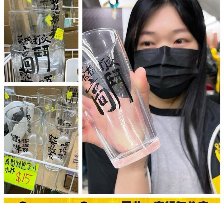 飛機打交高鬥?😳