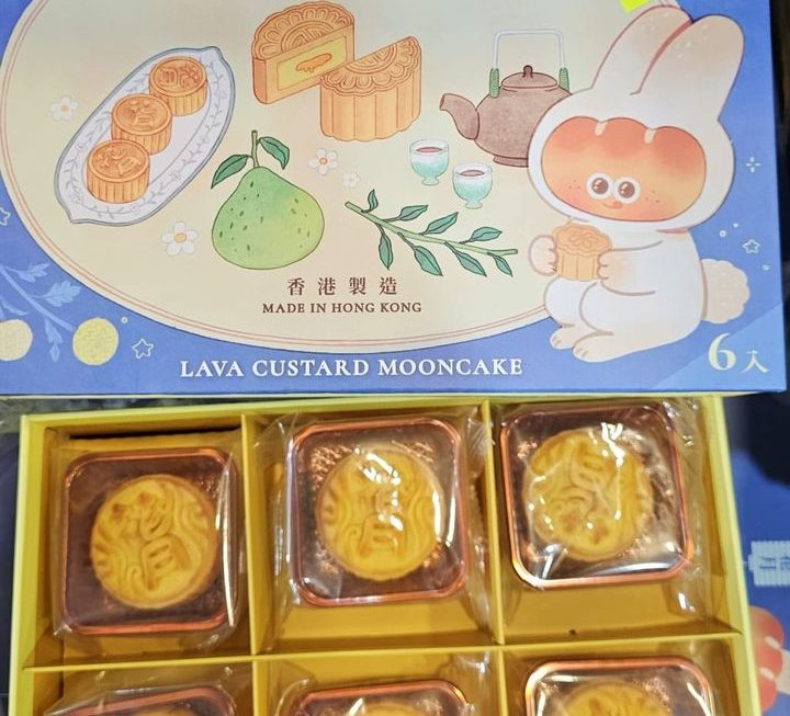 $85 流心月餅最後少量門口位
