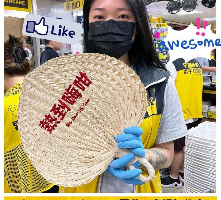 直頭有聲有畫🤣