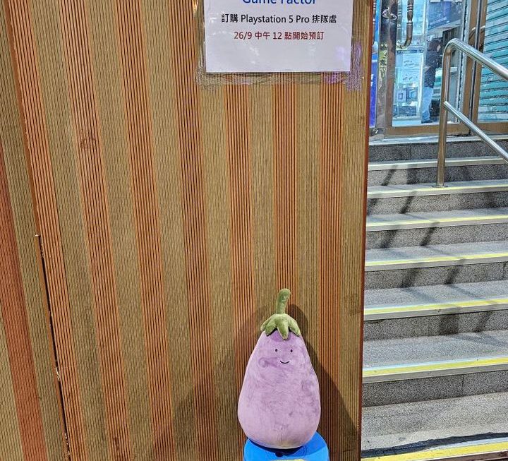 😆😆😆 圓形摺凳門口位有售29蚊