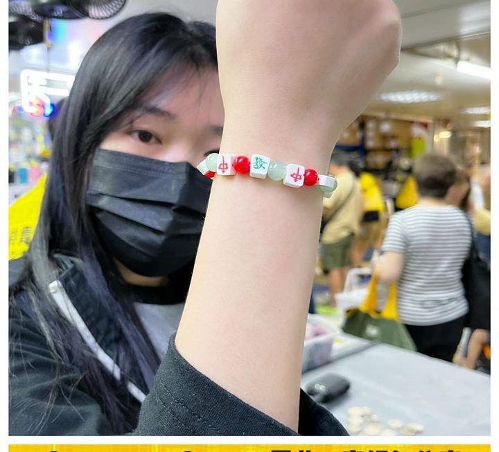 收銀妹妹好介紹✌🏻