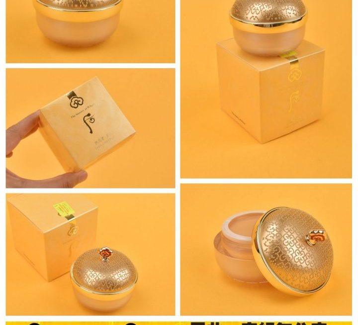 WHOO經典隔離美顏霜35ml~$119