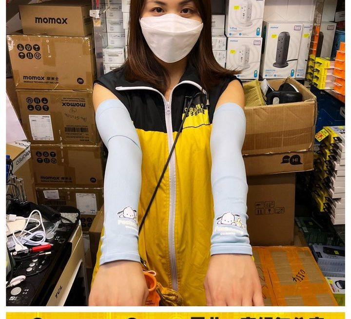 亞妹示範中✌🏻