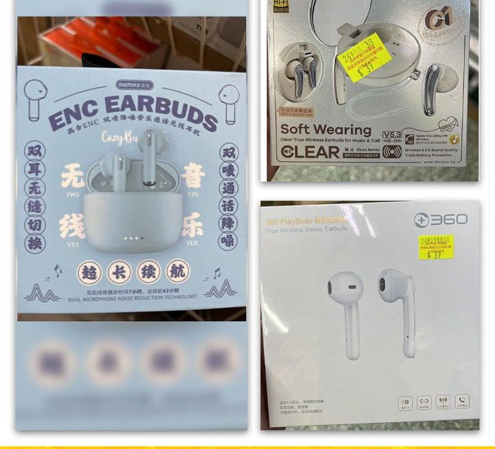 各款靚靚藍芽耳機~$39至$59不等