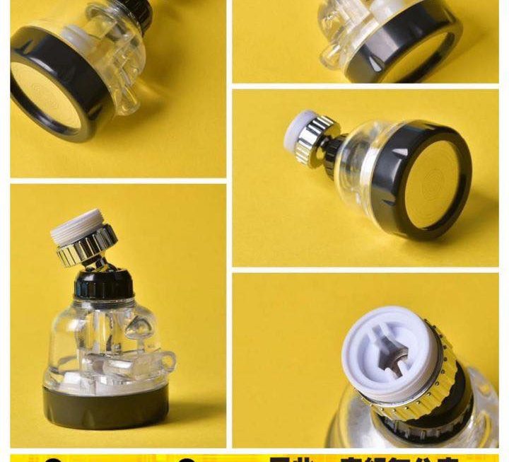 水龍頭可轉向增壓器 ~$9