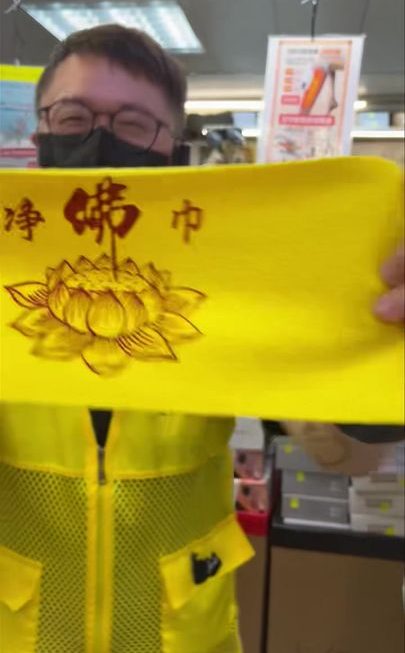 哥哥好介紹
