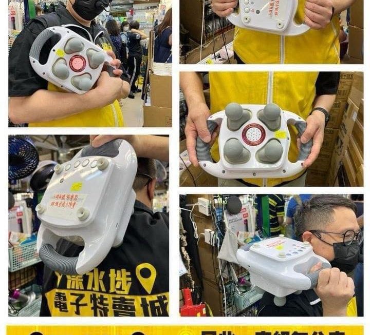 全方位四頭重型筋膜按摩槍 ~$569