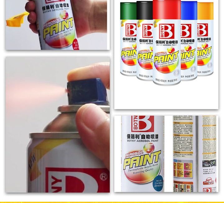 BOTNY金屬噴漆~$15/支