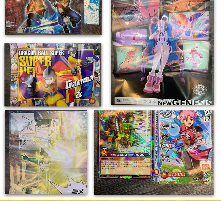 動漫遊戲卡套裝 ~$15