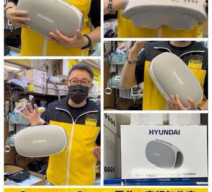 哥哥好介紹😎
