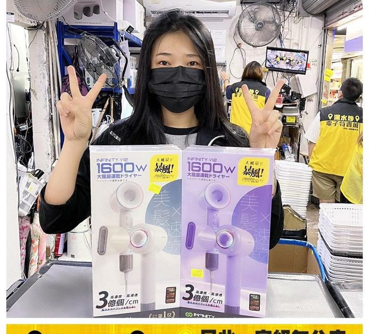 收銀好介紹✌🏻✌🏻