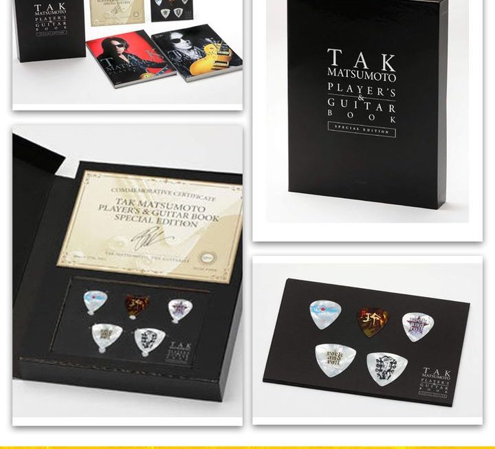 TAK MATSUMOTO雜誌~$49
