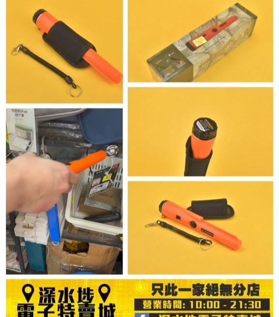 唔知check唔check到部iphone。