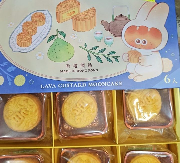 原裝正品 花月留心月餅 $85