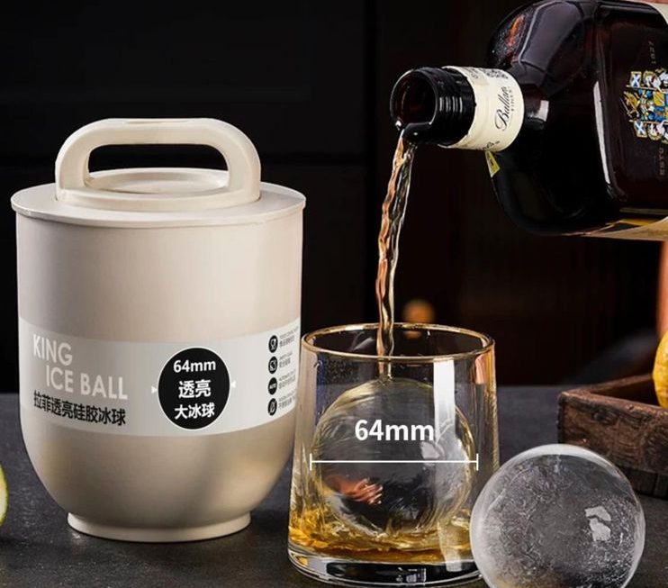 製冰杯 $39