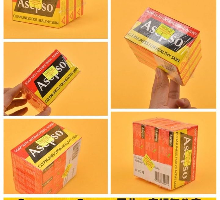 Asepso抗菌番皂～$9