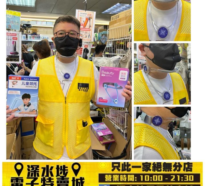 📣哥哥示範中😎