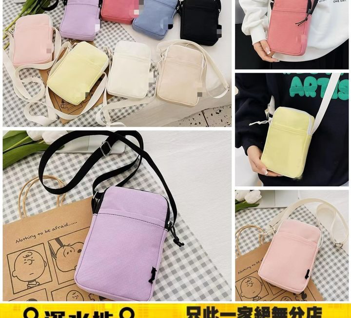 糖果色系斜揹包~$15