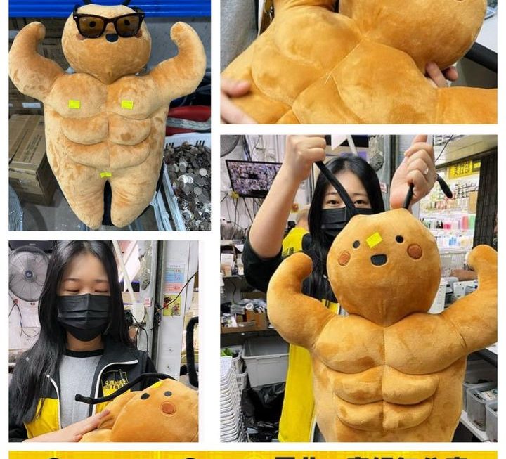收銀妹妹推介