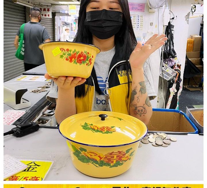收銀妹妹推介