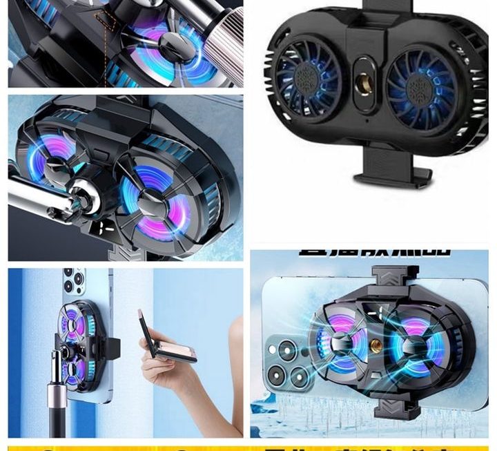 雙風扇手機散熱器~$69