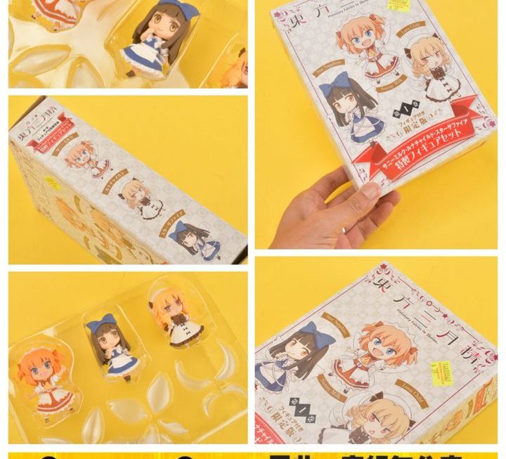 東方三月精模型套裝~$39