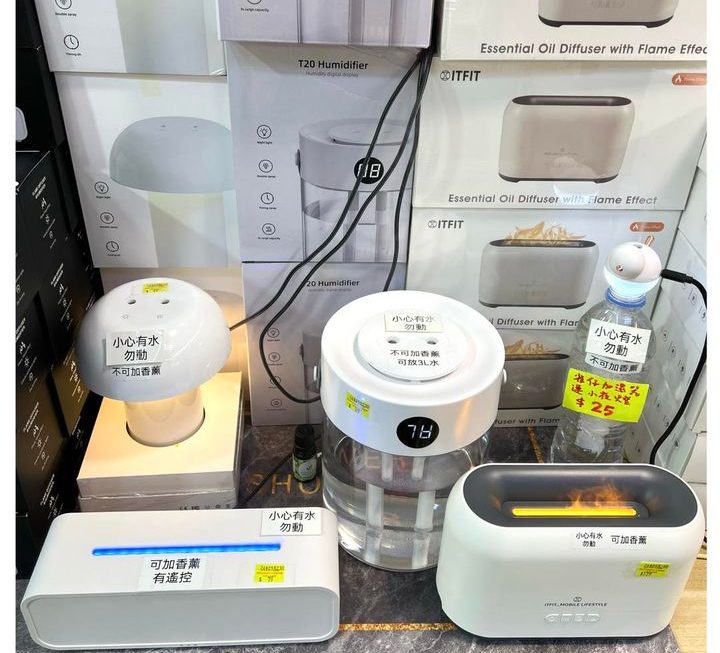 ITFIT 火焰效果香氛加濕器及香薰機~$129