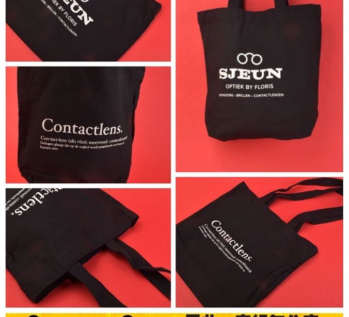 SJEUN手提環保袋~$5