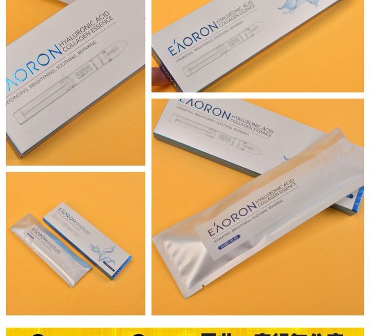 EAORON水光針精華~$15