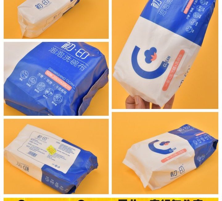泡泡洗碗巾~$9