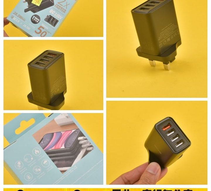 aiVR.超急速充電火牛~$25