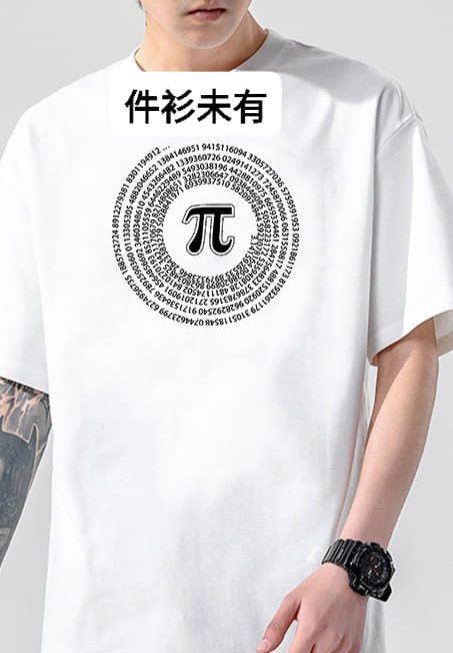好奇問題。。。
