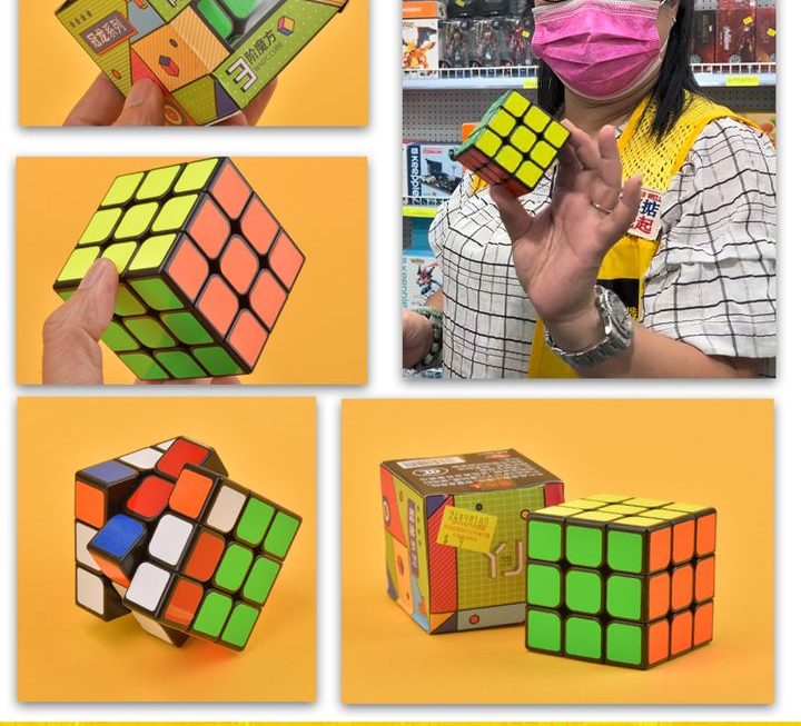 炫指舞3×3扭計骰 ~$9