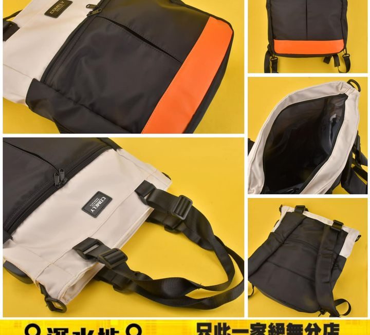 型格風手提背包 ~$85