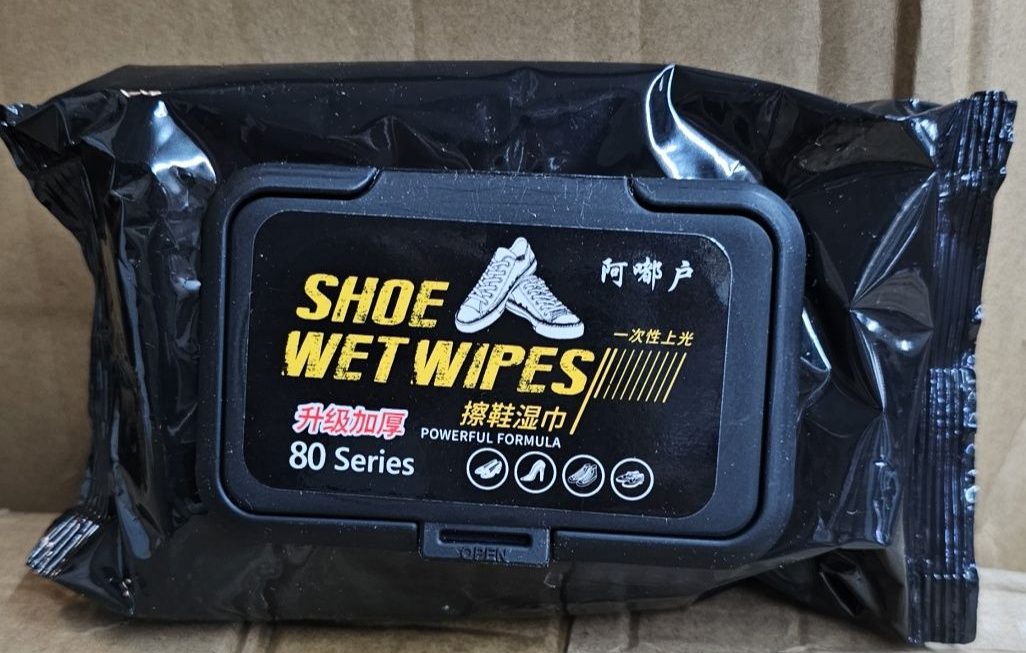 $5 鞋濕紙巾門口位b區