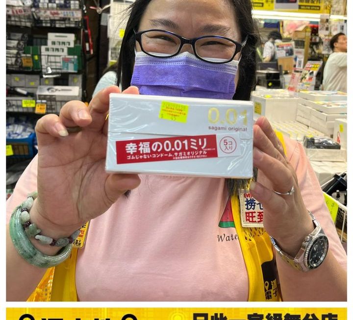 姨姨應節推介😊
