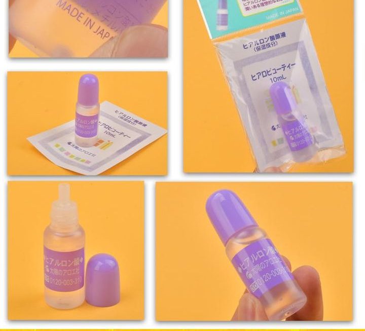 特價貨 10ml ~$2