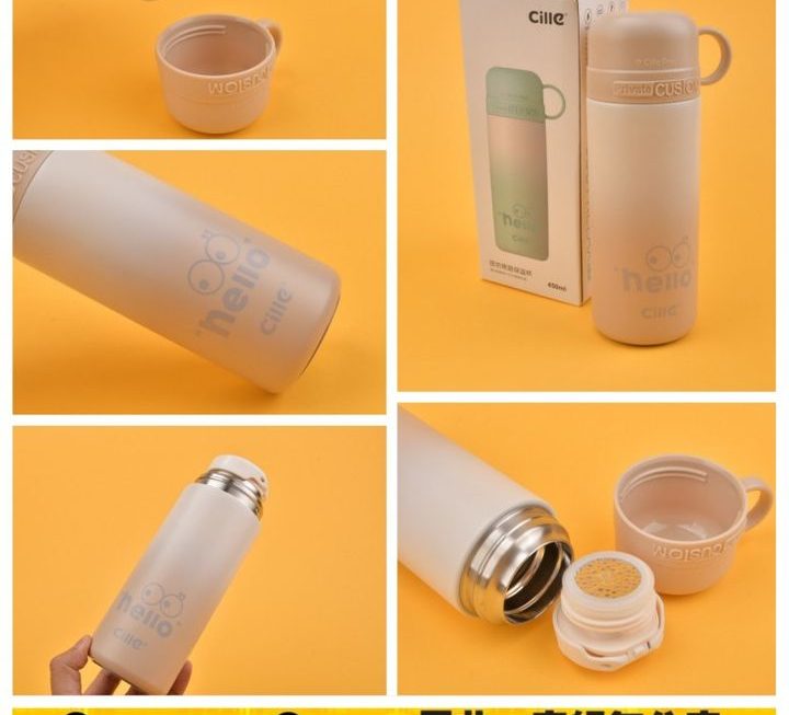 Cille不銹鋼保溫杯~$35