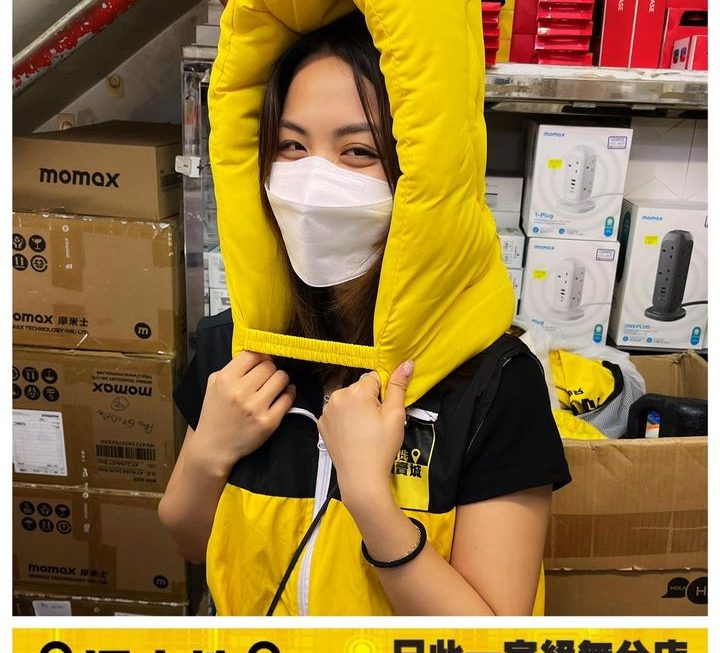 亞妹推介😆😆