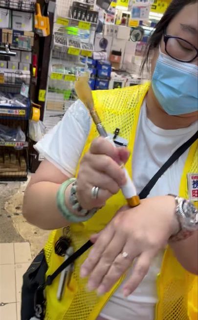 姨姨好介紹